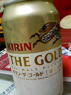 KIRIN THE GOLD