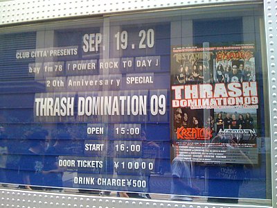 Thrash Domination 09