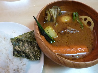 soup curry
