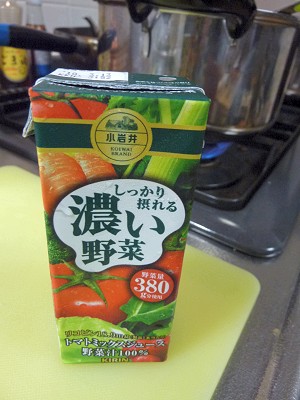 vegitable juice
