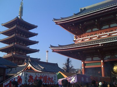 sensouji temple