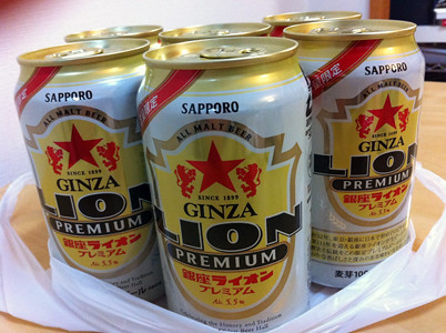 Ginza Lion Premium