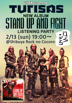 STAND UP AND FIGHT Listening Party