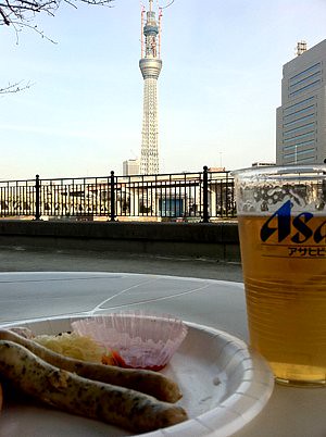 beer with skytree