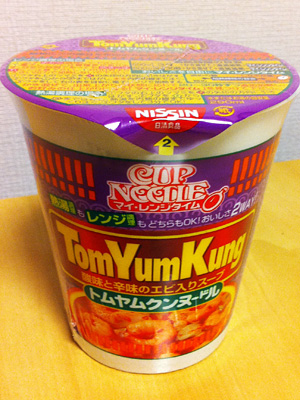 tom-yum-kung noodle