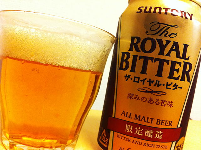 the royal bitter
